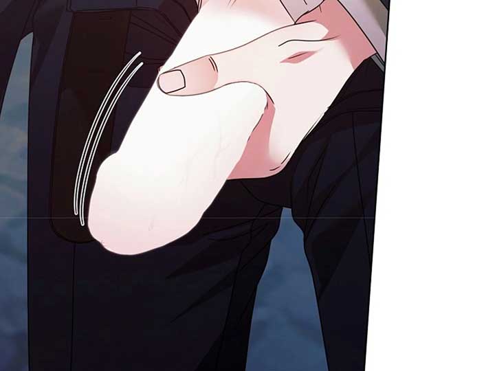 Try Begging Me Chapter 38 - Page 228