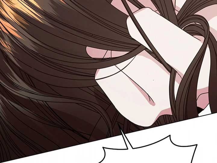 Try Begging Me Chapter 38 - Page 231