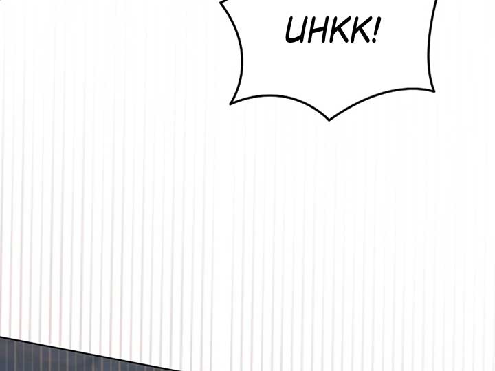 Try Begging Me Chapter 38 - Page 232