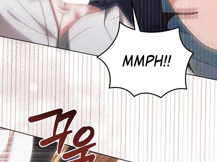 Try Begging Me Chapter 38 - Page 236