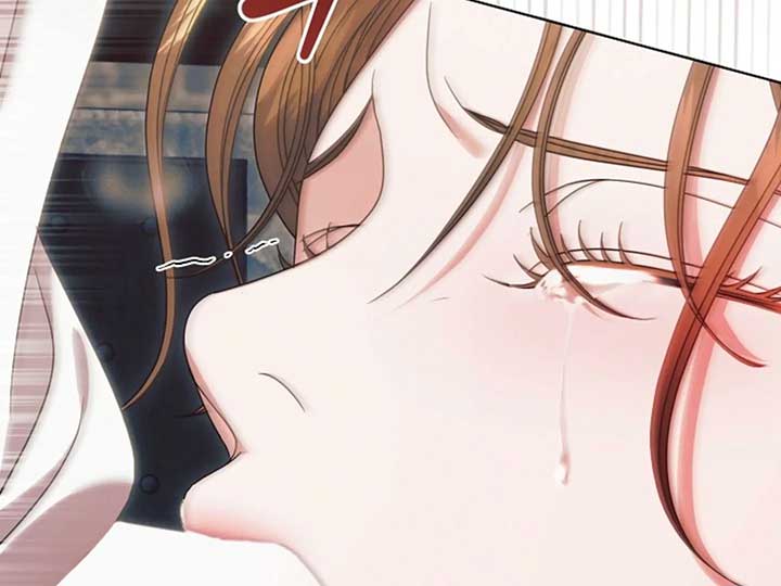 Try Begging Me Chapter 38 - Page 237