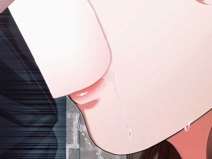 Try Begging Me Chapter 38 - Page 238