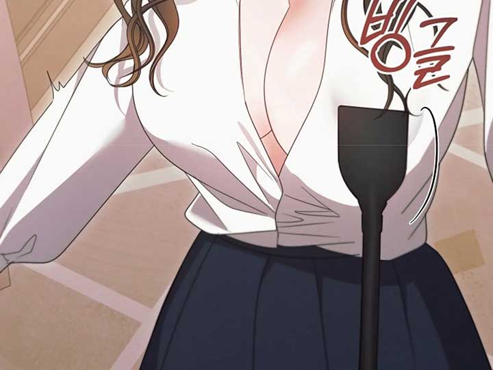 Try Begging Me Chapter 38 - Page 24