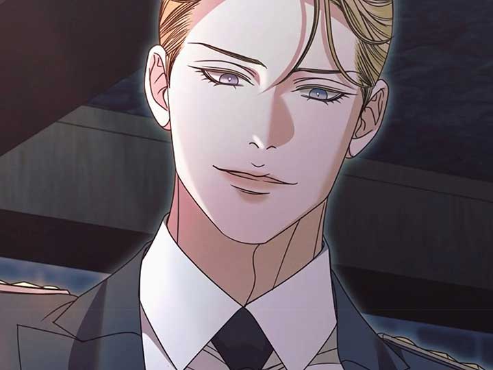 Try Begging Me Chapter 38 - Page 242