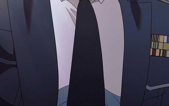 Try Begging Me Chapter 38 - Page 243