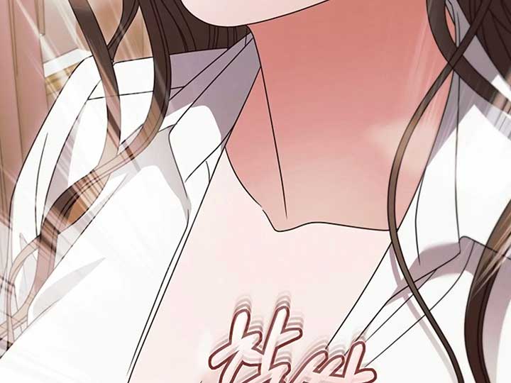 Try Begging Me Chapter 38 - Page 29