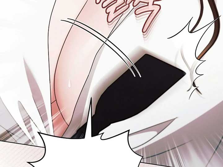 Try Begging Me Chapter 38 - Page 30