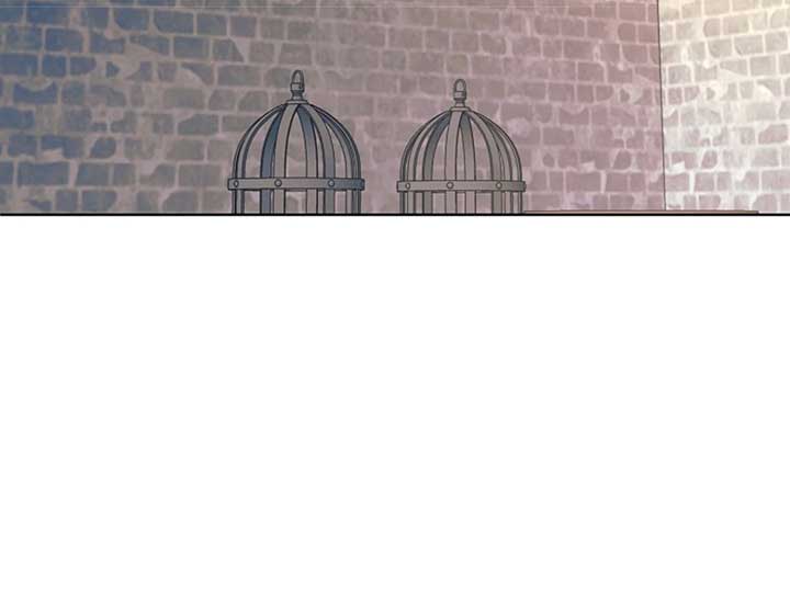 Try Begging Me Chapter 38 - Page 41