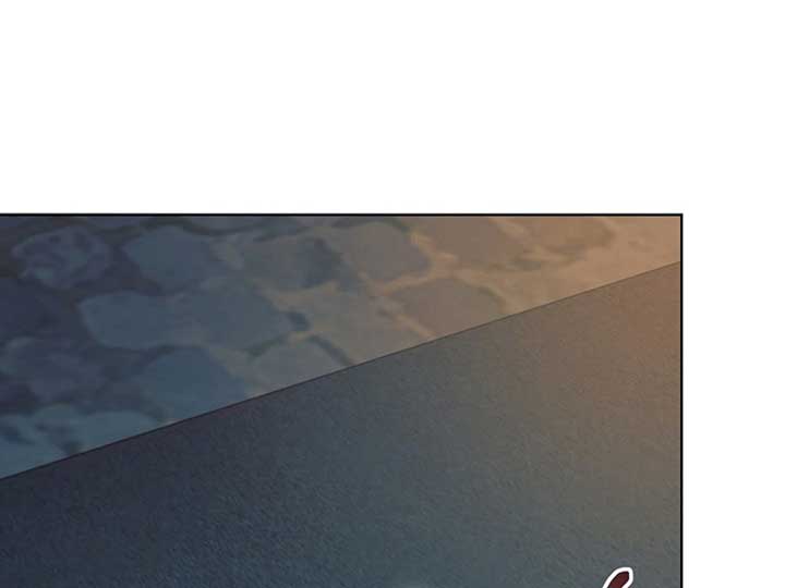 Try Begging Me Chapter 38 - Page 42