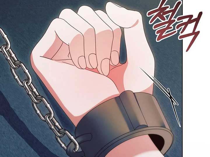 Try Begging Me Chapter 38 - Page 43