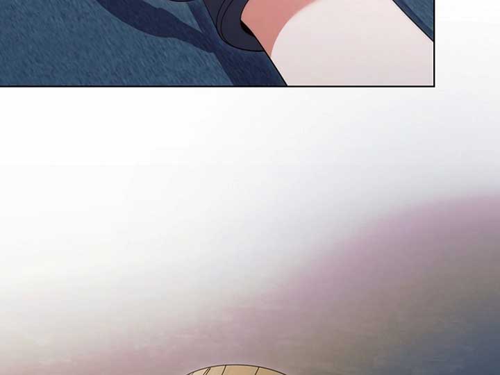 Try Begging Me Chapter 38 - Page 44