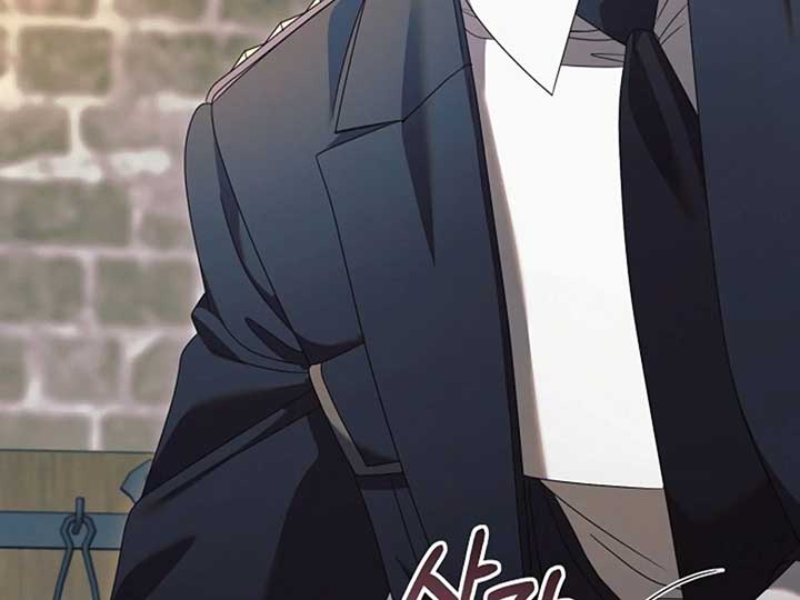 Try Begging Me Chapter 38 - Page 46