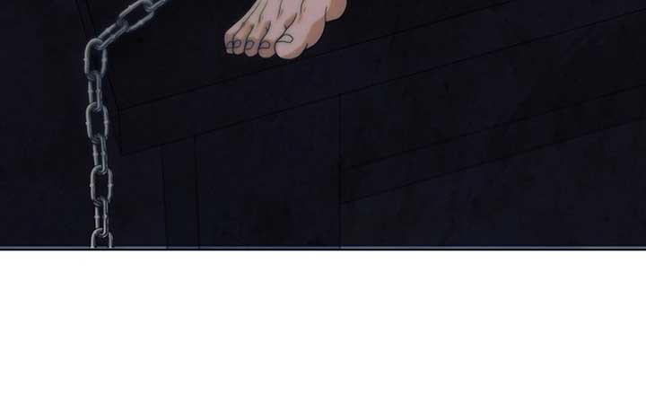 Try Begging Me Chapter 38 - Page 54