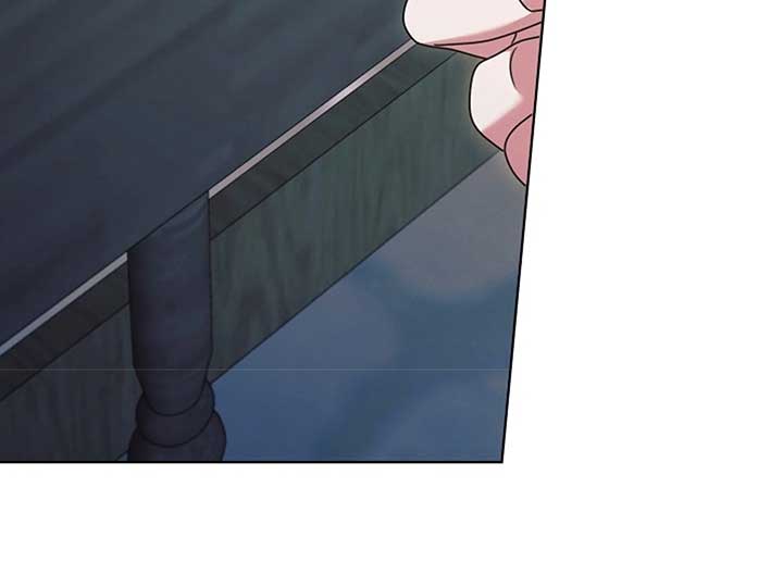 Try Begging Me Chapter 38 - Page 57