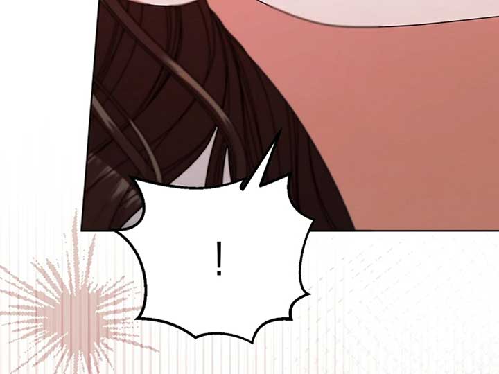 Try Begging Me Chapter 38 - Page 60