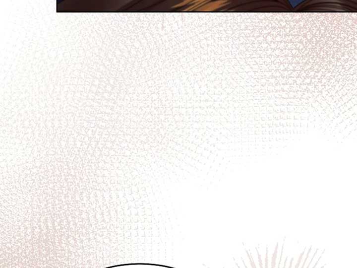 Try Begging Me Chapter 38 - Page 66