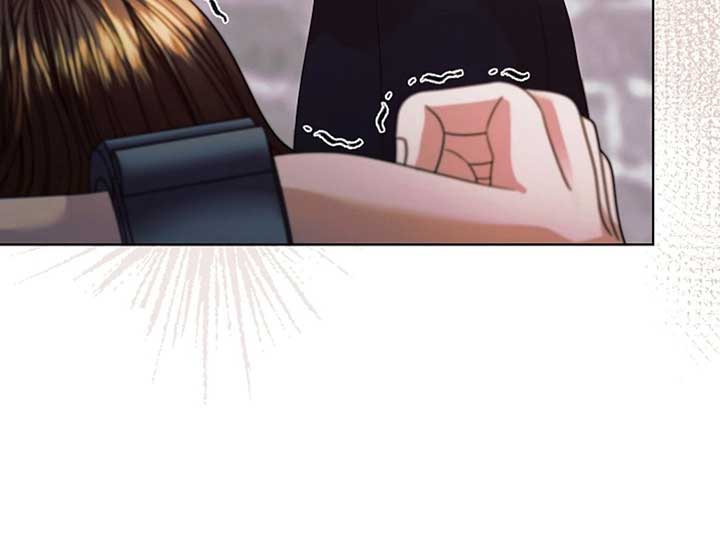 Try Begging Me Chapter 38 - Page 69