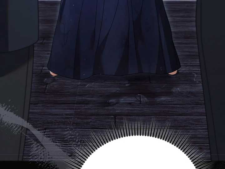 Try Begging Me Chapter 38 - Page 73