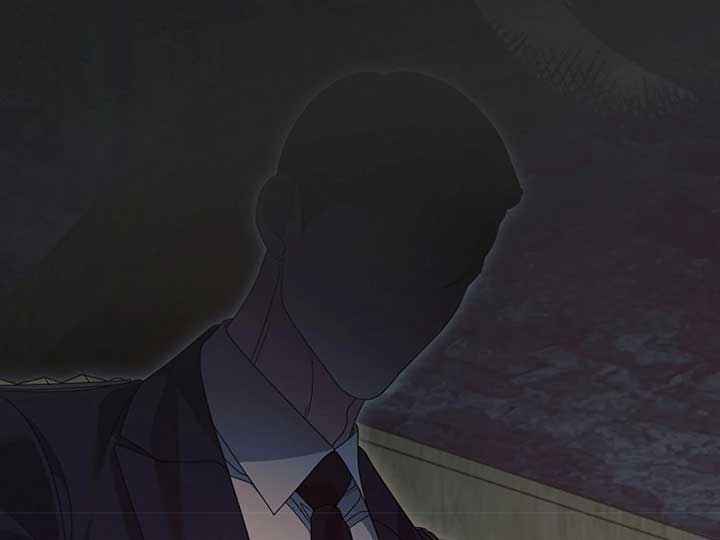 Try Begging Me Chapter 38 - Page 75