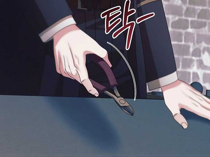 Try Begging Me Chapter 38 - Page 77