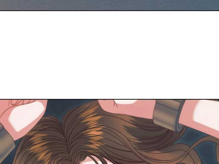 Try Begging Me Chapter 38 - Page 78