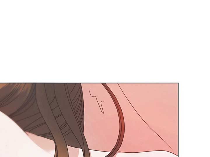 Try Begging Me Chapter 38 - Page 85