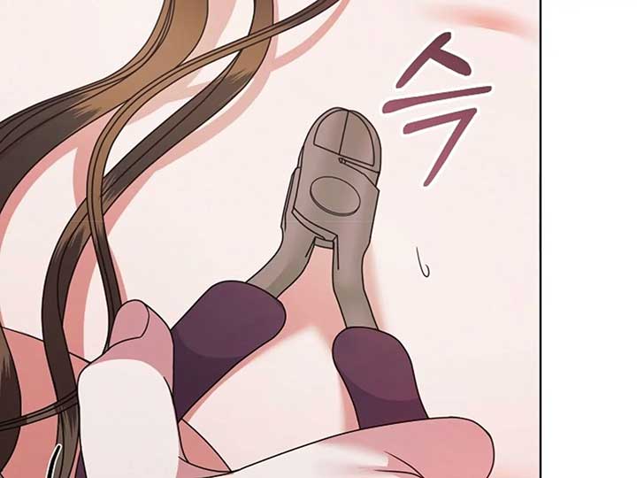 Try Begging Me Chapter 38 - Page 86