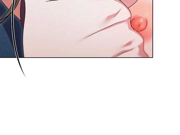 Try Begging Me Chapter 38 - Page 87