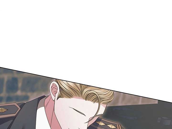 Try Begging Me Chapter 38 - Page 90