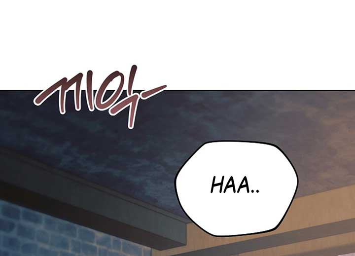 Try Begging Me Chapter 40 - Page 1