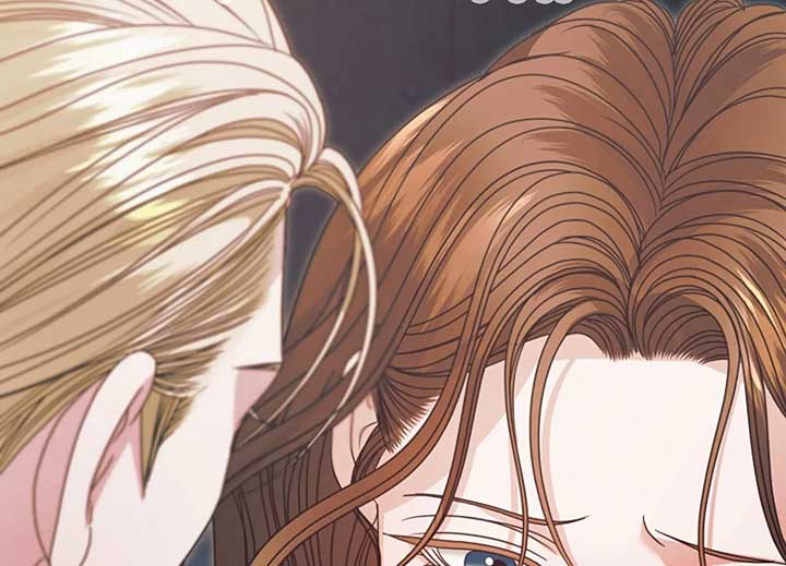 Try Begging Me Chapter 40 - Page 103