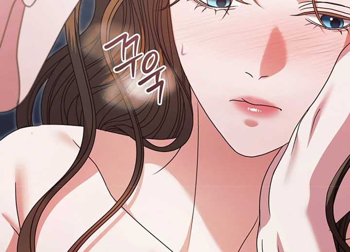 Try Begging Me Chapter 40 - Page 104