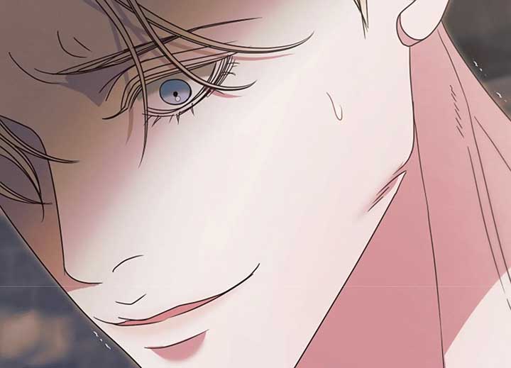 Try Begging Me Chapter 40 - Page 117