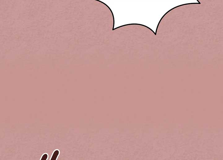 Try Begging Me Chapter 40 - Page 124