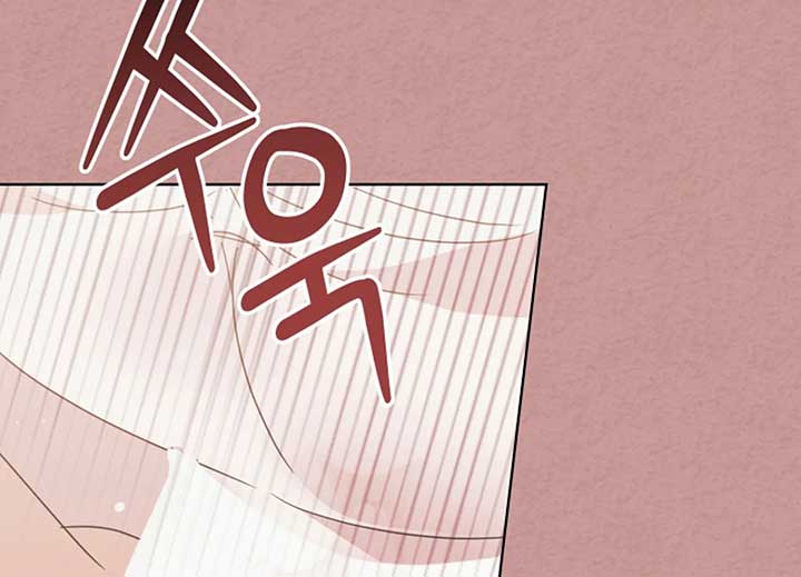 Try Begging Me Chapter 40 - Page 125