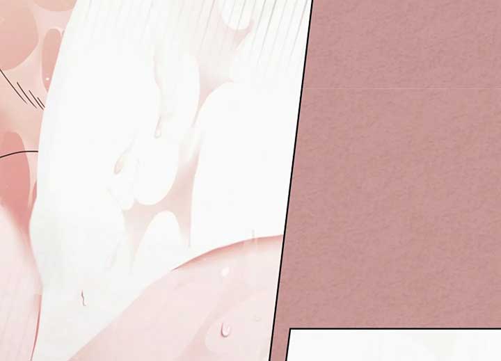 Try Begging Me Chapter 40 - Page 126