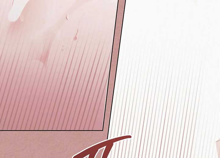 Try Begging Me Chapter 40 - Page 127