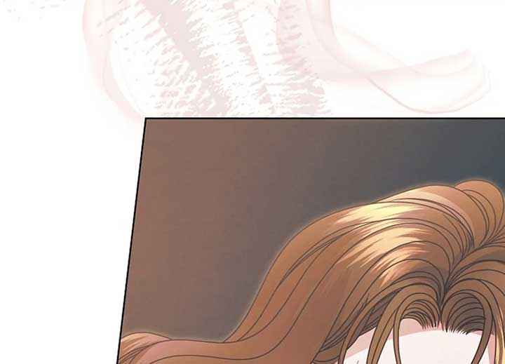 Try Begging Me Chapter 40 - Page 13