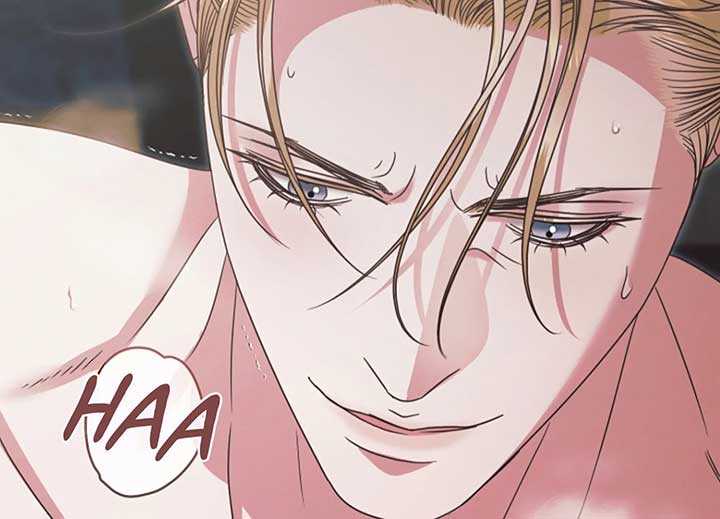 Try Begging Me Chapter 40 - Page 131