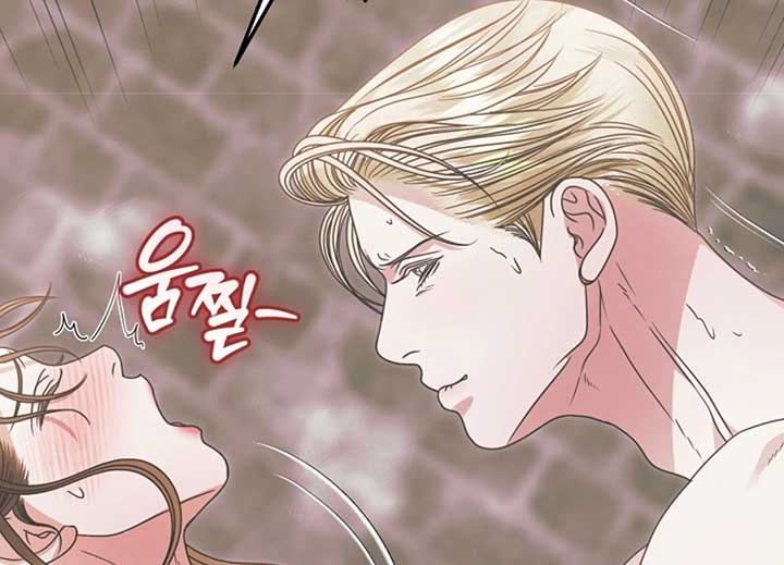 Try Begging Me Chapter 40 - Page 137