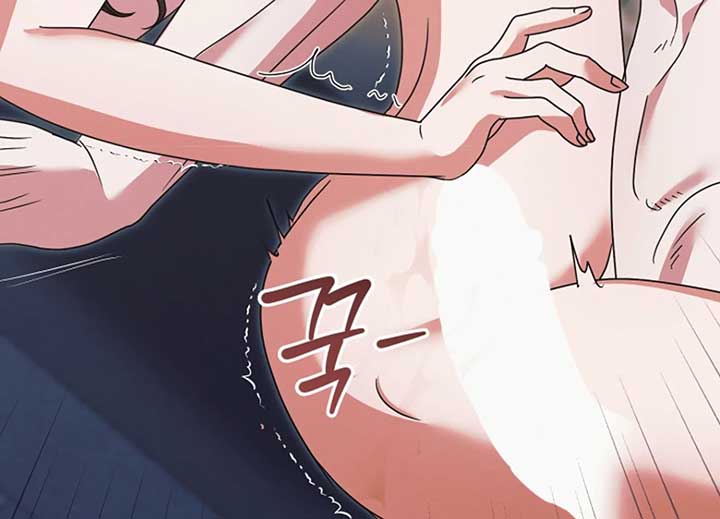 Try Begging Me Chapter 40 - Page 139