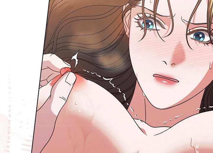 Try Begging Me Chapter 40 - Page 14