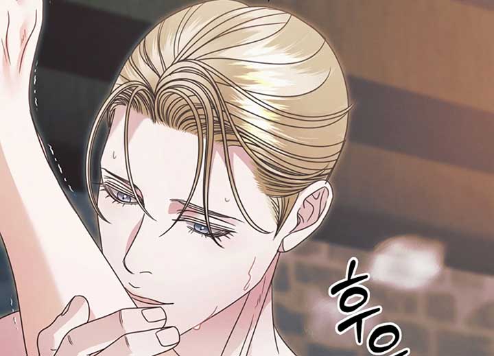 Try Begging Me Chapter 40 - Page 142