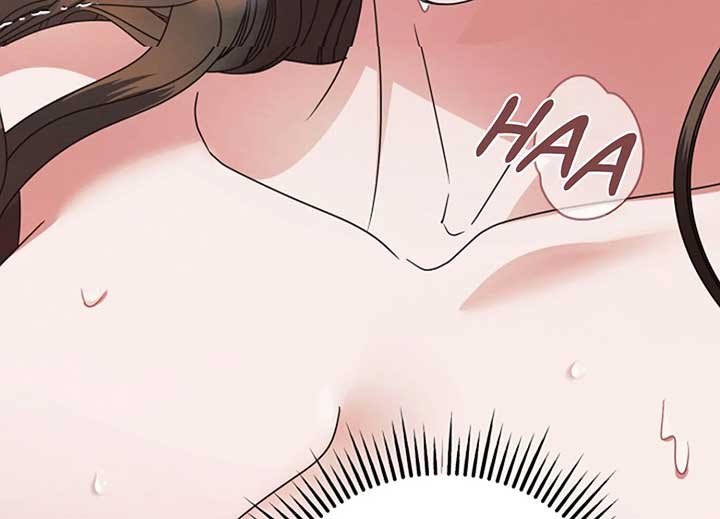 Try Begging Me Chapter 40 - Page 151