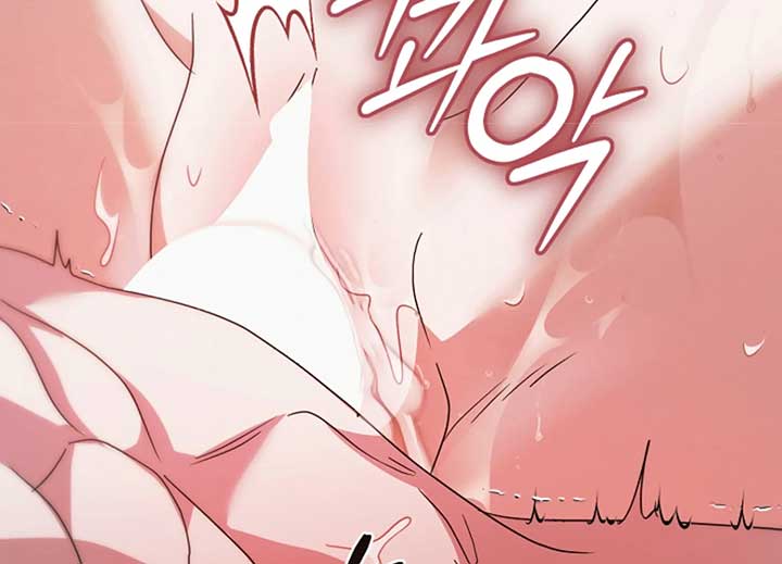 Try Begging Me Chapter 40 - Page 156