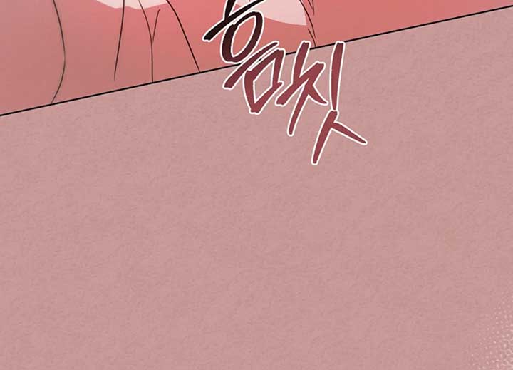 Try Begging Me Chapter 40 - Page 157