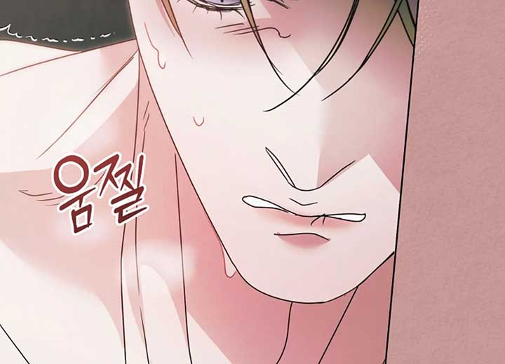 Try Begging Me Chapter 40 - Page 159