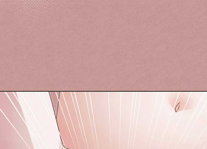 Try Begging Me Chapter 40 - Page 165