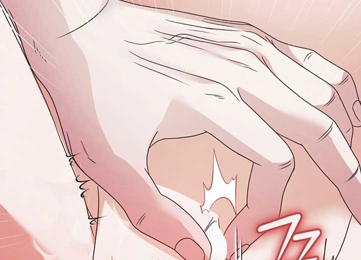 Try Begging Me Chapter 40 - Page 166