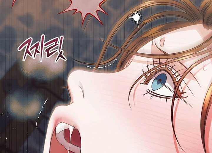 Try Begging Me Chapter 40 - Page 169